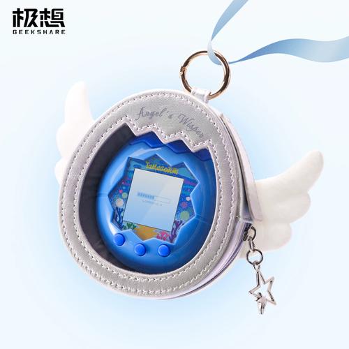 天使低语，随身守护——电子宠物机uni手拿包焕新你的掌间童话