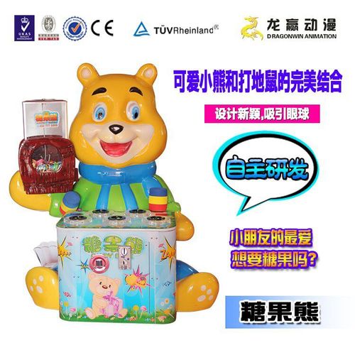 直投式智能投币器 一币通吃，重塑电玩娱乐体验